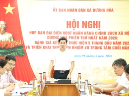 Ban đại diện Hội đồng quản trị Ngân hàng Chính sách xã hội (NHCSXH) xã Dương Hoà tổ chức Phiên họp thứ nhất