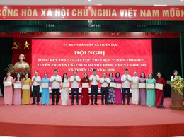 UBND xã Thiên Lộc tổng kết, trao giải cuộc thi trực tuyến tìm hiểu, tuyên truyền cải cách hành chính, chuyển đổi số năm 2026