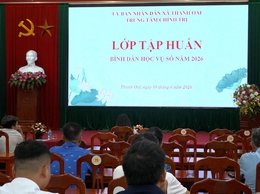 Gần 250 thành viên tổ chuyển đổi số cộng đồng xã Thanh Oai tập huấn Bình dân học vụ số, chuyển đổi số