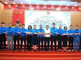 QUẢNG OAI PHÁT ĐỘNG RA QUÂN CHIẾN DỊCH THANH NIÊN TÌNH NGUYỆN HÈ NĂM 2026 VÀ KÝ KẾT LIÊN KHỐI “KẾT NỐI SỨC TRẺ” GIAI ĐOẠN 2026 – 2031