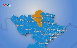 Bản đồ 34 tỉnh, thành phố của Việt Nam sau sắp xếp đơn vị hành chính