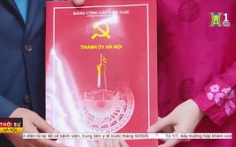 Phường Dương Nội: Những thông tin chi tiết sau sắp xếp