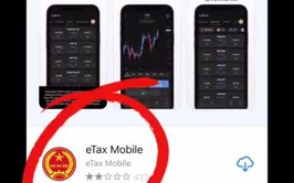 Hướng dẫn cài đặt eTax MObile