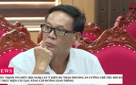 PHÚC THỊNH TỔ CHỨC HỘI NGHỊ LẤY Ý KIẾN DỰ THẢO PHƯƠNG ÁN CƯỠNG CHẾ THU HỒI ĐẤT ĐỂ THỰC HIỆN CẢI TẠO, NÂNG CẤP ĐƯỜNG GIAO THÔNG