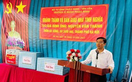 Bàn giao nhà tình nghĩa cho gia đình thương binh Nguyễn Văn Thành ở thôn Gò Sống - xã Suối Hai
