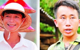 NHỮNG