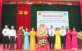 Gặp mặt kỷ niệm 95 năm thành lập Hội Nông dân Việt Nam (14/10/1930 – 14/10/2025) và Hội Liên hiệp Phụ nữ Việt Nam (20/10/1930 – 20/10/2025)