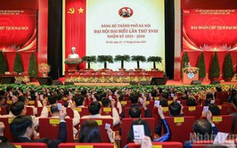 CHÀO MỪNG ĐẠI HỘI ĐẠI BIỂU ĐẢNG BỘ THÀNH PHỐ HÀ NỘI LẦN THỨ XVIII, NHIỆM KỲ 2025 - 2030