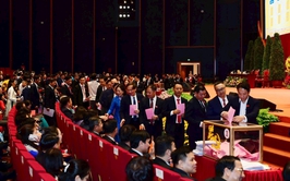 Đại hội đại biểu Đảng bộ TP Hà Nội khóa XVIII, nhiệm kỳ 2025-2030 thành công tốt đẹp.