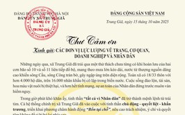 THƯ CẢM ƠN!