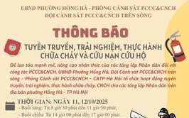 THÔNG BÁO