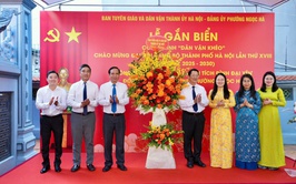 Lễ gắn biển Công trình “Dân vận khéo” Đình Đại Yên - Dấu ấn đoàn kết và phát huy giá trị di sản