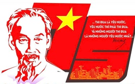 Đại hội thi đua yêu nước toàn quốc lần thứ XI năm 2025 với chủ đề Thi đua đổi mới, sáng tạo, tăng tốc, bứt phá đưa đất nước vào kỷ nguyên phát triển hùng cường, văn minh, thịnh vượng