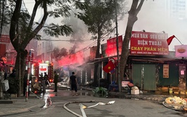 THÔNG CÁO BÁO CHÍ (THÔNG TIN BAN ĐẦU)