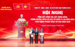 Phường Bồ Đề tổ chức Hội nghị tổng kết công tác xây dựng Đảng, chính quyền, MTTQ và các tổ chức chính trị - xã hội năm 2025; phát động phong trào thi đua phấn đấu hoàn thành xuất sắc nhiệm vụ năm 2026