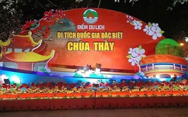 THÔNG TIN BÁO CHÍ VỀ LỄ HỘI TRUYỀN THỐNG CHÙA THẦY; KHAI MẠC TUẦN LỄ VĂN HÓA DU LỊCH, XÚC TIẾN THƯƠNG MẠI HUYỆN QUỐC OAI