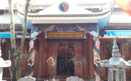 Đền Mẫu Bắc Biên