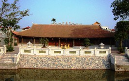 Di tích Đình Thanh Am