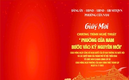 CHƯƠNG TRÌNH NGHỆ THUẬT 