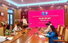 Uỷ ban Mặt trận Tổ Quốc Việt Nam xã Thanh Trì: Đoàn kết - Dân chủ - Kỷ cương - Đổi mới - Phát triển