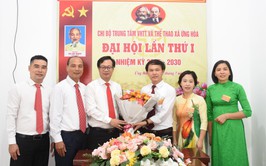 ĐẠI HỘI CÁC CHI BỘ TRỰC THUỘC ĐẢNG UỶ UBND XÃ ỨNG HOÀ LẦN THỨ NHẤT, NHIỆM KỲ 2025 – 20230.
