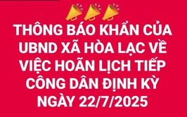 ỦY BAN NHÂN DÂN XÃ HÒA LẠC TRÂN TRỌNG THÔNG BÁO!