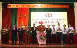 ĐẠI HỘI ĐẢNG BỘ CÁC CƠ QUAN ĐẢNG XÃ PHÚC SƠN LẦN THỨ I, NHIỆM KỲ 2025–2030