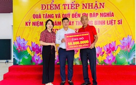 CÔNG TY TNHH ĐẦU TƯ KINH DOANH VÀ PHÁT TRIỂN THANH BÌNH ỦNG HỘ QUỸ ĐỀN ƠN ĐÁP NGHĨA 50 TRIỆU ĐỒNG  