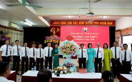 Đại hội Đảng bộ các cơ quan Đảng phường Sơn Tây đại hội lần thứ I, nhiệm kỳ 2025-2030.
