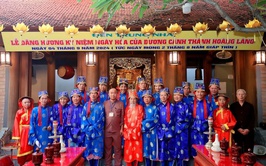 Đền Trung Nha