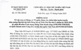 THÔNG BÁO