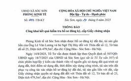 THÔNG BÁO CÔNG KHAI KẾT QUẢ KIỂM TRA HỒ SƠ ĐĂNG KÝ, CẤP GIẤY CHỨNG NHẬN