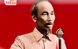 RA MẮT NỀN TẢNG SỐ 