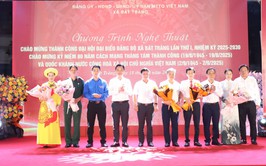 Chương trình nghệ thuật 