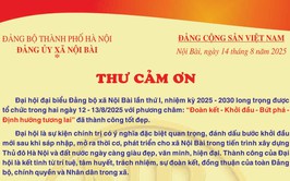THƯ CẢM ƠN