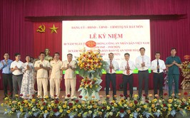 Hát Môn: Kỷ niệm 80 Ngày truyền thống lực lượng CAND 20 năm Ngày Hội toàn dân Bảo vệ ANTQ