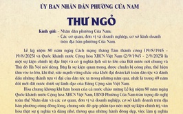THƯ NGỎ