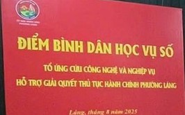 PHƯỜNG LÁNG RA MẮT 3 ĐIỂM BÌNH DÂN HỌC VỤ SỐ LƯU ĐỘNG