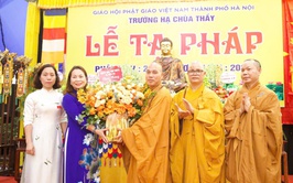 LỄ TẠ PHÁP TRƯỜNG HẠ CHÙA THẦY – MÙA AN CƯ KIẾT HẠ PL. 2569 – DL. 2025