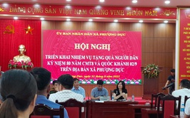 Hội nghị tặng quà Nhân dân kỷ niệm 80 năm Cách mạng Tháng Tám và Quốc khánh 2/9
