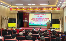 Xã Dương Hoà triển khai việc tặng quà Nhân dân dịp chào mừng kỷ niệm 80 năm Cách mạng Tháng 8 thành công và Quốc khánh 2/9