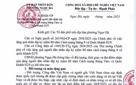 Thông báo chi trả quà cho người dân nhân dịp kỷ niệm 80 năm Cách mạng Tháng Tám và Quốc khánh 02/9