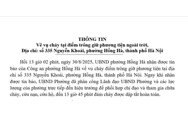 THÔNG TIN