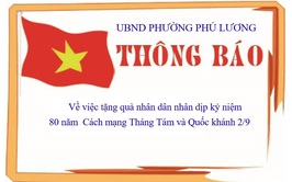                                          Thông báo!