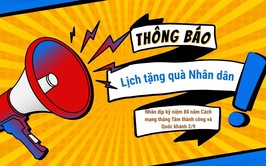 Phường Tây Hồ: Thông báo lịch tặng quà Nhân dân dịp kỷ niệm 80 năm Cách mạng tháng Tám thành công và Quốc khánh 2/9