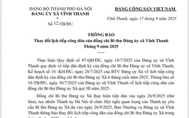 THÔNG BÁO