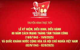 PHƯỜNG VĨNH HƯNG TỔ CHỨC CHO CÁN BỘ, NHÂN DÂN PHƯỜNG VĨNH HƯNG XEM TRUYỀN HÌNH TRỰC TIẾP LỄ KỶ NIỆM 80 NĂM CÁCH MẠNG THÁNG TÁM THÀNH CÔNG VÀ QUỐC KHÁNH NƯỚC CỘNG HÒA XÃ HỘI CHỦ NGHĨA VIỆT NAM