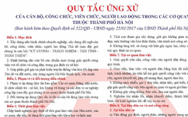 Kế hoạch tuyên truyền thực hiện Quy tắc ứng xử của cán bộ, công chức, viên chức, người lao động trong các cơ quan thuộc Thành phố và Quy tắc ứng xử nơi công cộng trên địa bàn Thành phố năm 2025.