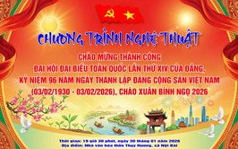 THÔNG BÁO MỜI