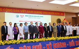 PHƯỜNG BỒ ĐỀ CHÚC MỪNG CÁC ĐƠN VỊ Y TẾ NHÂN KỶ NIỆM 71 NĂM NGÀY THẦY THUỐC VIỆT NAM (27/02/1955 - 27/02/2026)